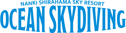 オーシャン スカイダイビング